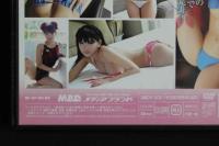 ８　佐々木まひろ　ぴーちぱい～sweet15teen～　86分　ジュニアアイドルイメージDVD