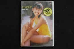 ８　黒川芽以　レモンドロップ　40分　ジュニアアイドルイメージDVD