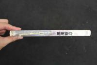 ８　黒川芽以　レモンドロップ　40分　ジュニアアイドルイメージDVD