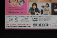 ８　黒川芽以　SPECIAL　DVD-BOX　3枚組　ジュニアアイドルイメージDVD