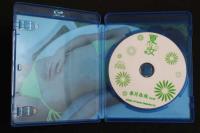 ４　香月杏珠Part6　夏少女　70分　アイドルイメージBD　ブルーレイディスク