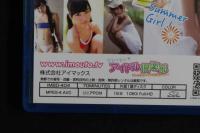 ４　香月杏珠Part6　夏少女　70分　アイドルイメージBD　ブルーレイディスク