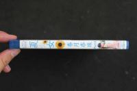 ４　香月杏珠Part6　夏少女　70分　アイドルイメージBD　ブルーレイディスク