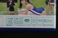 ４　桜木ひなBD写真集　中学生最後のツインテール　～中学生最後シリーズ～　アイドルイメージBD　ブルーレイディスク