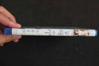 ４　純真無垢～ホワイトレーベル～　山中知恵Part4　80分　アイドルイメージBD　ブルーレイ