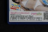 ４　椎名ももPart4　純真無垢～ホワイトレーベル～　70分　アイマックス　アイドルイメージBD　ブルーレイディスク