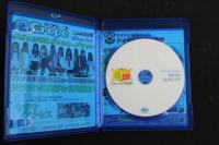 ４　水波メイカ　ブルーレイ写真集　技あり　アイドルイメージBD　ブルーレイディスク