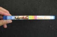 ４　水波メイカ　ブルーレイ写真集　技あり　アイドルイメージBD　ブルーレイディスク