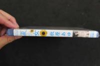 ４　牧原あゆ　夏少女　65分　アイドルイメージBD　ブルーレイディスク