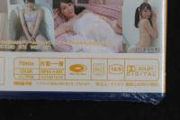 ４　末永みゆ　白水着なう～白い思い出～　70分　アイドルイメージBD　ブルーレイ