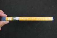 ４　末永みゆ　白水着なう～白い思い出～　70分　アイドルイメージBD　ブルーレイ