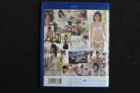 ４　末永みゆ②　高校生卒業　高校生最後のセーラー服　アイドルイメージBD　ブルーレイ