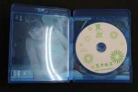 ４　荒井暖菜　夏少女　ブルーレイディスク　アイドルイメージBD