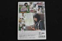 ４　黒川芽以　鉄道と私　東北編　くりはら田園鉄道　ジュニアアイドルイメージDVD