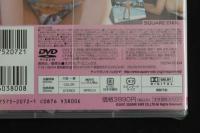 ４　小泉麻耶　ビタミンM　80分　アイドルイメージDVD