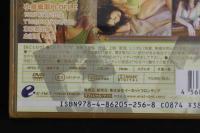 ４　小泉麻耶DVD　キミのとなりで　76分　アイドルイメージDVD