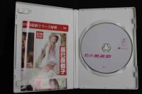 ４　月刊 小泉麻耶　58分　アイドルイメージDVD