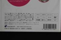 ４　月刊 小泉麻耶　58分　アイドルイメージDVD