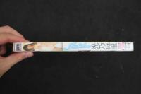 ４　光乃麻里　Jubilee　70分　アイドルイメージDVD