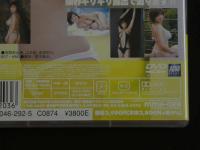 4　5　アイドルイメージDVD　彩　ラヴ・バルーン