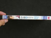 5　アイドルイメージDVD　伊藤ミライ　爆乳ボンバー