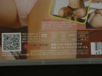 5　アイドルイメージDVD　鈴木ゆき　限界