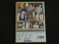 5　アイドルイメージDVD　安田美沙子　楽園