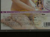 5　アイドルイメージDVD　日テレジェニック2008　to be with you　秋山優