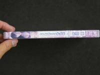 5　アイドルイメージDVD　日テレジェニック2008　to be with you　秋山優