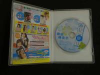 4　5　アイドルイメージDVD　森田美位子　みいこ便り～文月・習い事の旅～