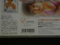 5　アイドルイメージDVD　松井絵里奈　Erinaのために