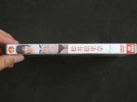 5　アイドルイメージDVD　松井絵里奈　Erinaのために