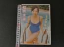 ４　福井未菜　DVD　ミナフル。　80分　