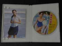 ４　福井未菜　DVD　ミナフル。　80分　