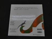 ２　大型しかけえほん　ABCのきょうりゅうたち　さく・え／ジャン・ピエンコフスキー　やく・きたむらまさお　大日本絵画　児童書