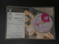 ４　水沢友香DVD　ゆかりんあ☆ら☆もーど　本編60分＋特典映像10分