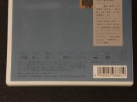 ４　週刊真木よう子　DVD　景色のキレイなトコ行こう　本編24分　キングレコード