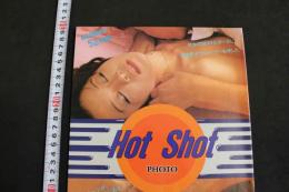 ８　ビニ本　Hot Shot PHOTO　