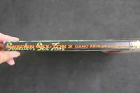 ４　スウェーデン　セックストン２　SWEDEN SEX-TON２