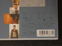 4 週刊真木よう子　DVD　ねぎぼうず　本編２４分　キングレコード