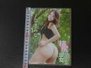 ４　並木みなDVD　桃尻温柔少女　85分　M.B.D