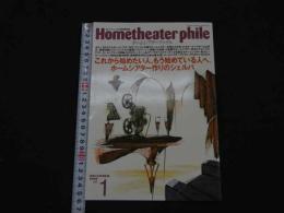 ４　Hometheater phile　DECEMBER 12月特別増刊　これから始めたい人、もう始めてる人へ。ホームシアター作りのシェルパ　