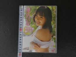 ４　藤江れいなDVD　shining girl　63分　GROSSOC