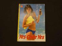 ４　都市遊泳読本Qキュー　No.1　7/1創刊号　