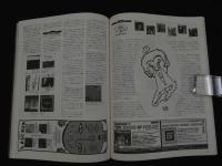 ４　骰子DICE　between rough and ice ISSUE 1月　1997年　No.18　特集：セルロイド・クローゼット　UPLINK