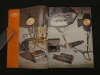 ４　ADLiB 73 autumn Miles Davis Special SWING JOURNAL　