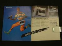 ４　Home Video　ビデオグラム総合情報誌　　創刊号　特集・映画＆ビデオ　ヘラルド出版　7月