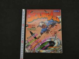 ４　SOUND ALL　昭和55年11月　創刊号　