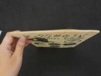 4 ディスクサウンド　創刊号　6月　日本歴史的名盤保存会