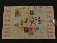 ４　anan　ELLE JAPON　アンアン3月20日号　no.1　